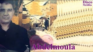 Abdelmoula - Lala Yama Lala Yama - Official Video