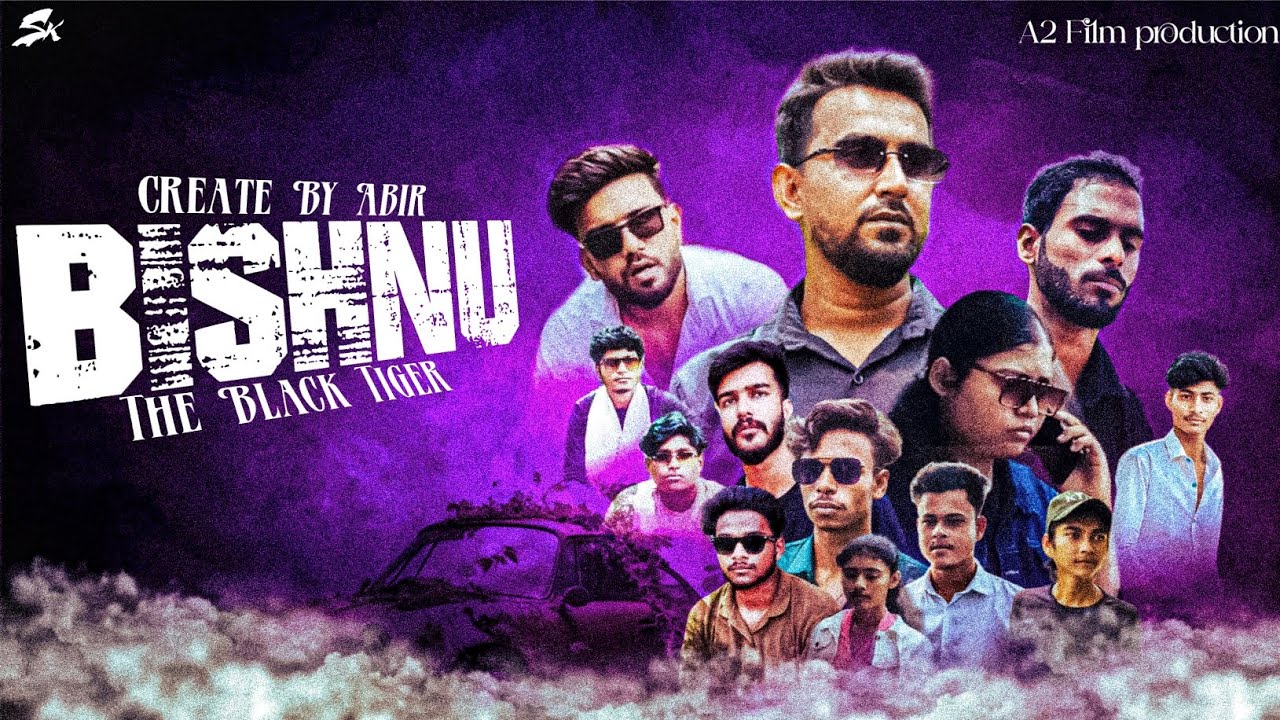 BISHNU - The Black Tiger | Bengali Short Film IA2 Film Production | 2025 Action Drama 