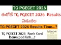TG PGECET 2026 Results Link ||TG PGECET Rank Card Download Process ||TG PGECET Results & Rank Card