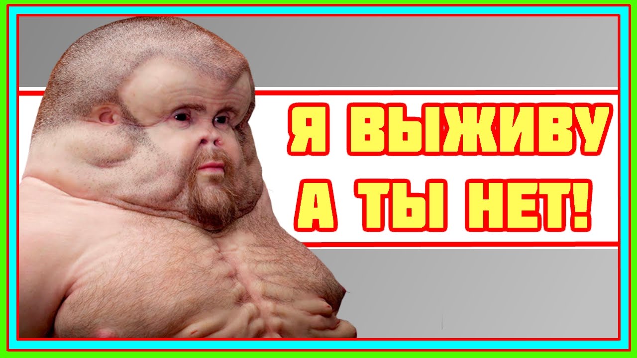 Грэм в машине