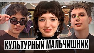 картинка: или влог с хепи БЕЗДНЫ