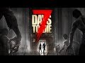 7 Days to Die с Бандой #1