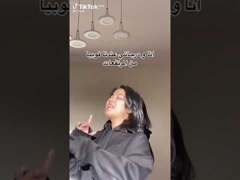اسحب سيفك يلا