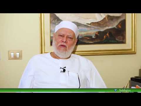 Question regarding the statement of Sidi Abdul Qadir al-Jilani: There is no Wali of Allah who is ...