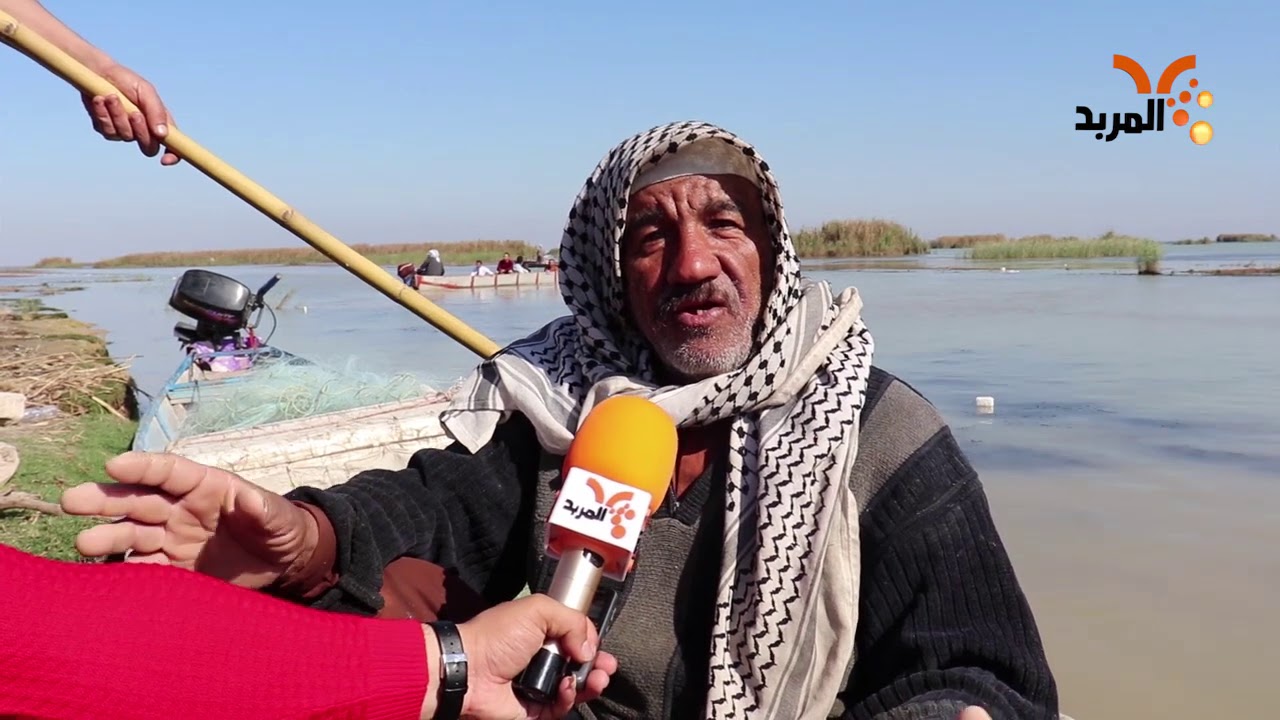 أهوار ميسان .. إنتعاش مهنة صيد الأسماك بعد وفرة المياه #المربد