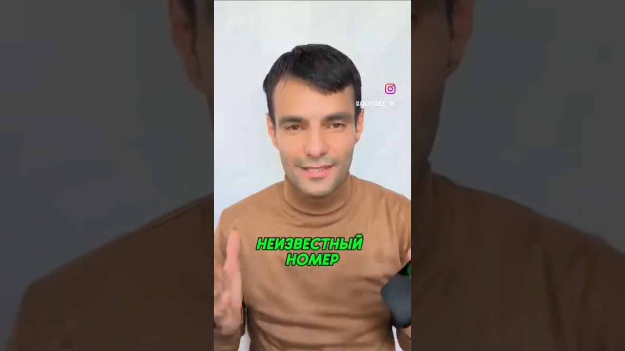 Как заблокировать неизвестные номера в WhatsApp.. 