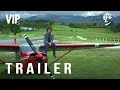 Vips  trailer oficial