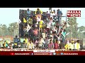 బాబు పవన్ ఎంట్రీ ..దూసుకొస్తున్న సైనికులు.. ఆపలేక నానా తంటాలు పడుతున్నసెక్యూరిటీ | Mahaa News