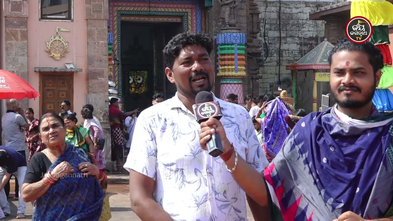 କେନ୍ଦୁଝରରୁ ଘାସିନାଥ ବାରିକଙ୍କ ଅଦ୍ଭୁତ ରକ୍ଷା: Saved from a Deadly Fall | Jay Jagannath Bhakta