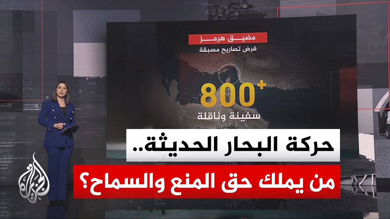 ����� ������ | ��� ���� ����� ����� ������ ����� ����.. �� ����� ���� ������� ����� �� �����ѿ
 - نشر قبل 8 دقيقة