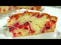 Простой пирог с клюквой. Вкусный рецепт.A simple cranberry pie. Delicious recipe.