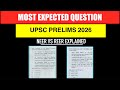NEER vs REER Explained | Most Expected Economy Questions UPSC Prelims 2026