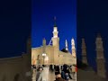 خدا جب تجھ کو بلائے گا کہے گا بھلا اپنی امت کو ائی لو یو مدینہ
