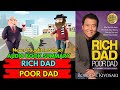 Book summary rich dad poor dad by robert tkiyosaki  never taught in schools audiobook