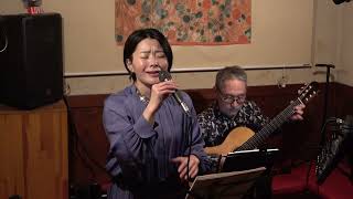 Se Todos Fossem Iguais a Você / Yukiko Miyazaki