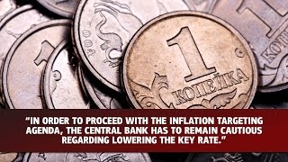Inflation Set To Accelerate?