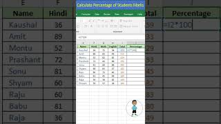 calculate percentage of students marks in excel #excel #exceltips #exceltutorial #msexcel #shorts