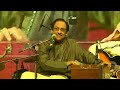 हम त र शहर म आय ह ग ल म अल Hum Tere Shehar Me Ghulam Ali Ghazal Live In Concert हम त र शहर म आय ह ग ल म अल Hum Tere Shehar Me Ghulam Ali Ghazal Live In Concert