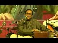 हम तेरे शहर में आये हैं - ग़ुलाम अली - Hum Tere Shehar Me - Ghulam Ali Ghazal - Live in Concert