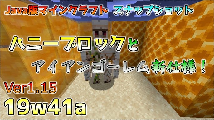 マイクラ 改訂版 Ps4地図の拡張 拡大方法 製図台の作り方 縮小 拡大 22 癒し系 ふわふわり 統合版 ps4 マインクラフト 女性ゲーム実況者 初心者 女性向け オトナ女子 Youtube マイクラ 改訂版 Ps4地図の拡張 拡大方法 製図台の作り方 縮小 拡大 22 癒し系 ふわふわり 統合版 ps4 マインクラフト 女性ゲーム実況者 初心者 女性向け オトナ女子 Youtube