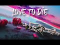 Mehrab Disslove Type Beat Love To Die Sad Emotional Club Music 