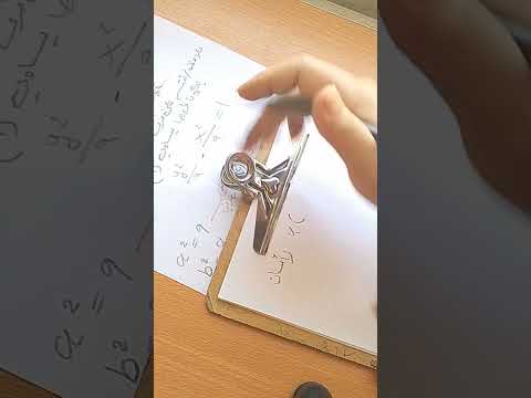 شرح القطع زائد الصف السادس مهني فنون تطبيقيه وزراعه