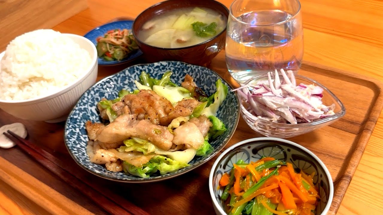 疲れた日。体を整える為に塩豚キャベツ定食&弁当を作る。