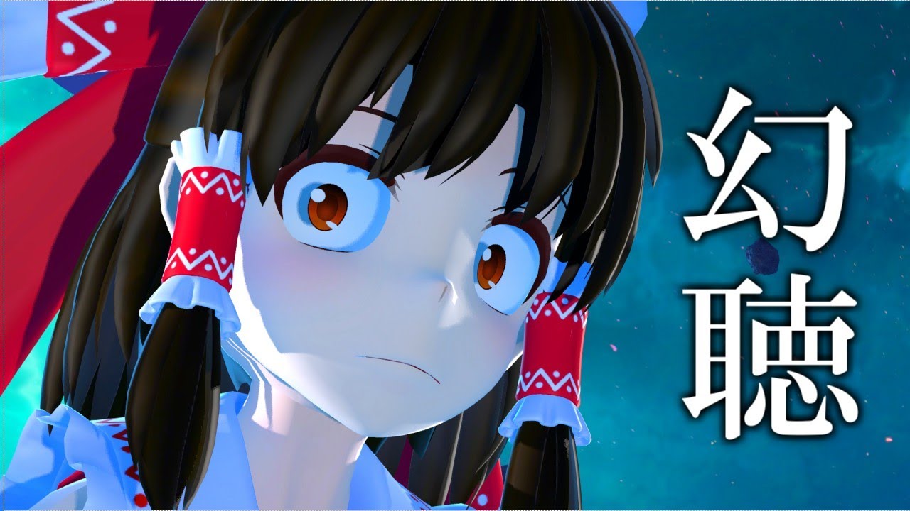 頭の中から謎の声が聴こえてくる現象。