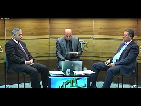 القاضي محمد إحشيش دائرة التفتيش القضائي وجدت لغرض متابعة ح سن تطبيق القانون