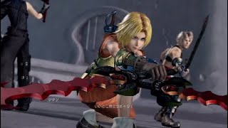 DFFNT　プレイ動画part.182[ジタン＃6]