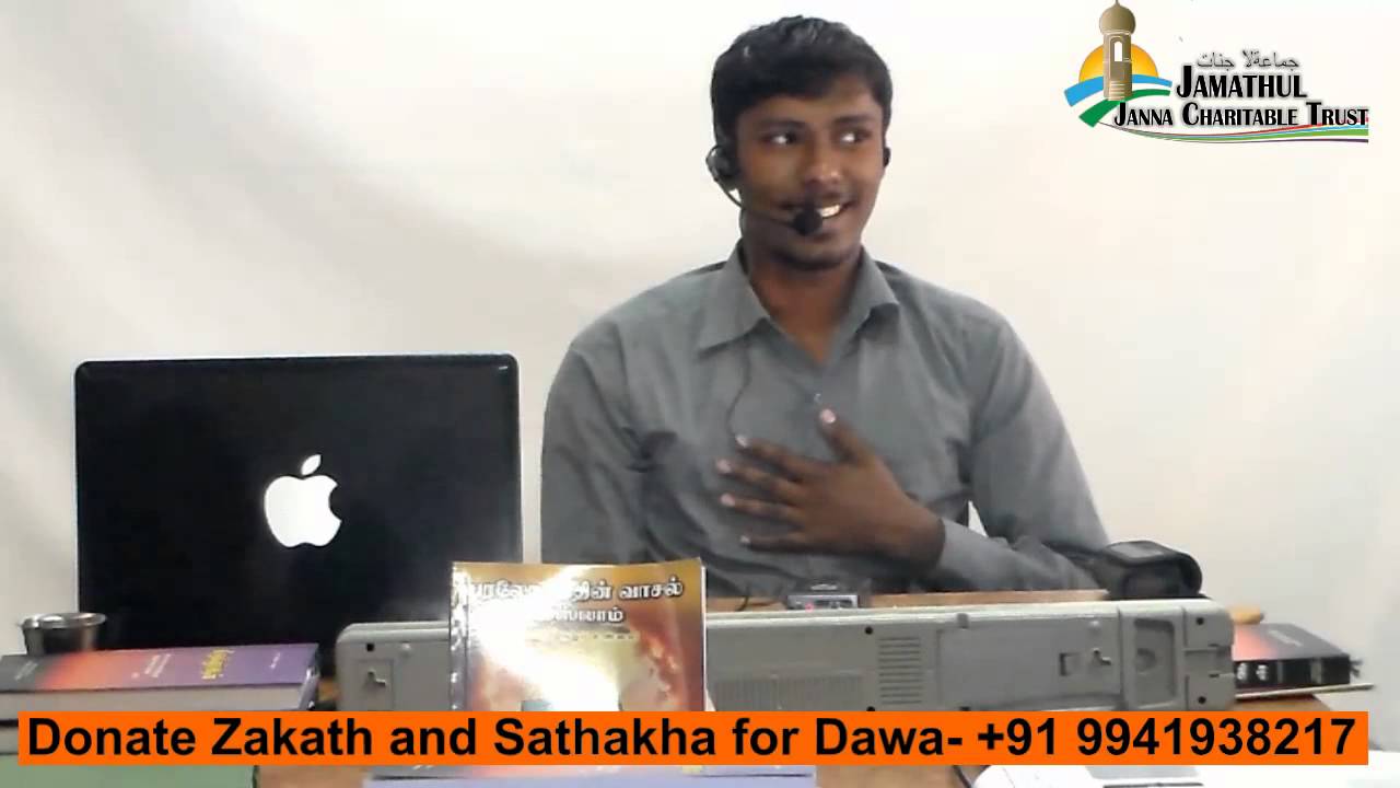 Tamil Islam Convert Kumaraguru Way to Paradise Class