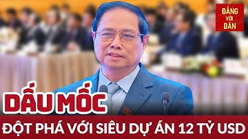 Thủ tướng Phạm Minh Chính dự lễ triển khai chuỗi dự án khí điện Lô B - Ô Môn | Tin CHÍNH TRỊ, XÃ HỘI