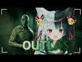 【Outlast】精神病棟に入ります...え？mana going into a...WHAT?