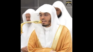 "ثُمَّ لَا يَمُوتُ فِيهَا وَلَا يَحْيَىٰ"تلاوة فاقت الوصف من سورة(الأعلى)|أ.د #ياسر_الدوسري