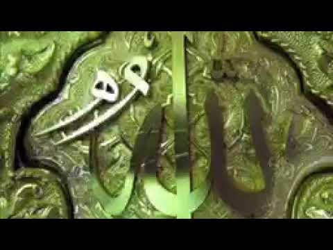 ذکر الله ی بسط ال ر زق برای جذب انرژیهای رزق فایل صوتی سیده فاطمه روحانی