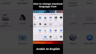 How to change macbook language from Arabic to English