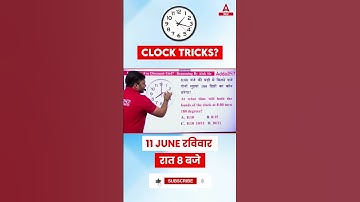 CLOCK Tricks Short New #reasoning #reasoningtricks #clocktricks