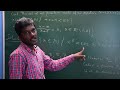 TN HIGHER SECONDARY MATHS PLUS ONE CHAPTER 1 - SETS, RELATIONS &amp; FUNCTIONS, EXERCISE 1.1 Qn. No.1