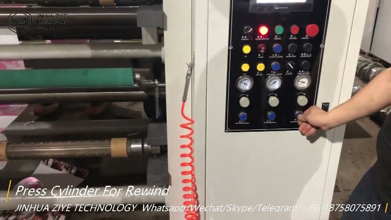 FPL1300L-H Horizontal Slitting Machine Video Of Press Cylinder For Rewind