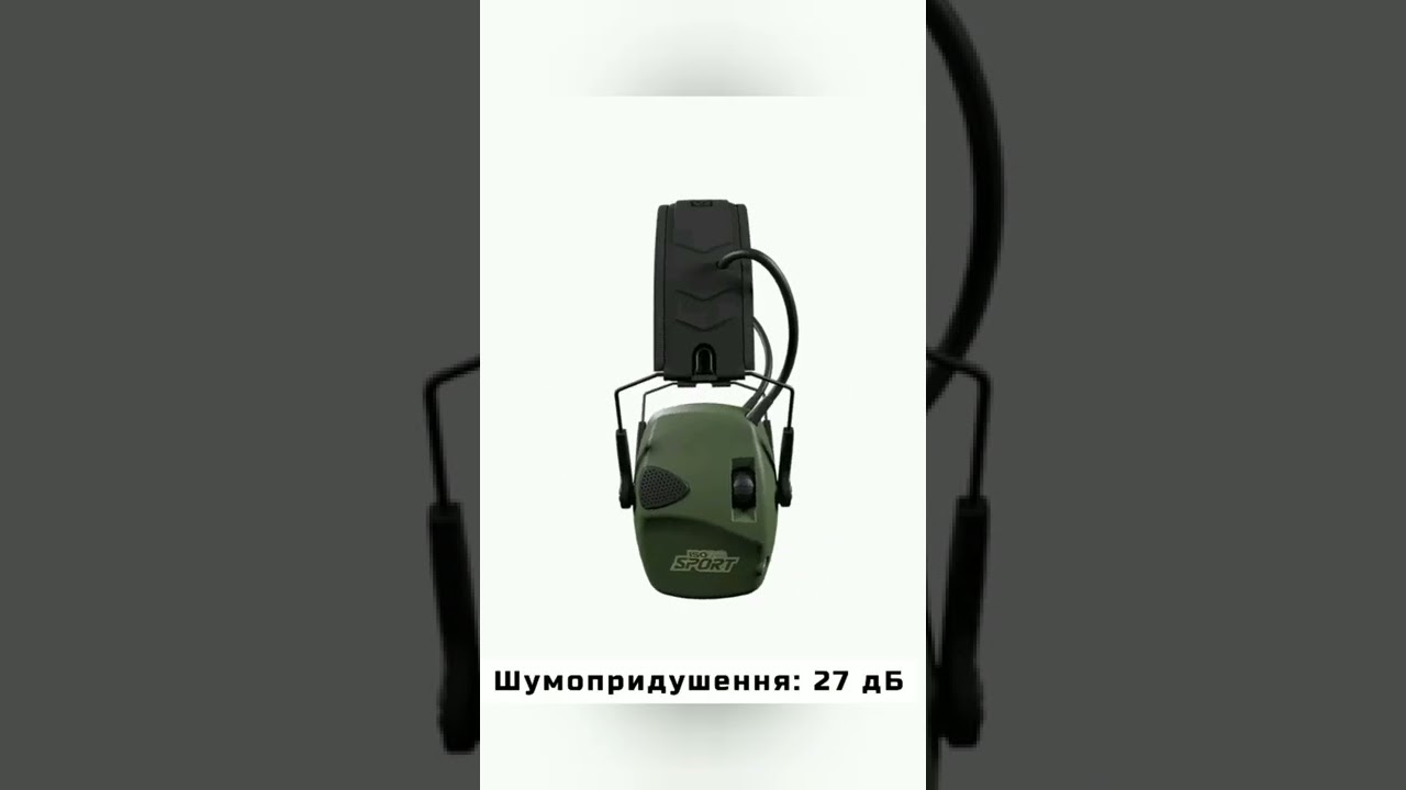 ISOTUNES Sport Defy Slim Basic (USA) активні капсульні навушники для захисту органів слуху