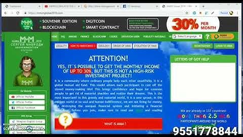 HOW DOES IT WORK IN MMM BSC