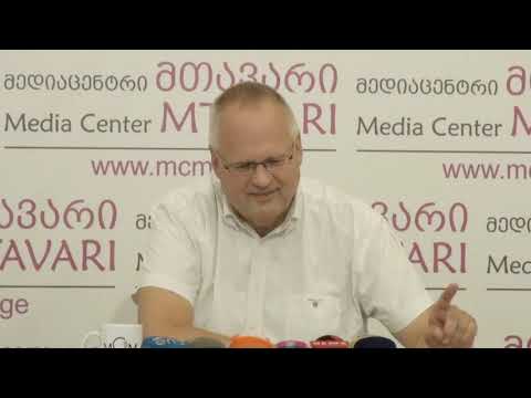 ბელა ბერკემერ-მახარაძე და უვე ბერკემერი \"მედიაცენტრ მთავარში\"