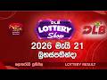 2026 05 21 DLB Lottery Show Sinhala 