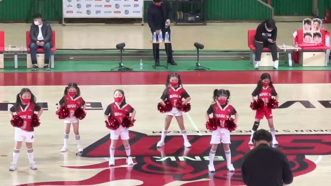 20220110 사직실내체육관 여자프로농구 BNK썸 응원영상 번지, 퍼스트키스