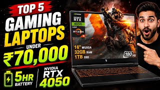 Top 5 Gaming Laptops Under 70,000 in 2026