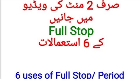 Punctuation Marks | Use of Full Stop