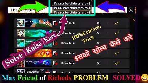 Maximum friend of richeds solve kaise kare😇|max friend solve kaise kare😍 #ff #greanafreefire #video