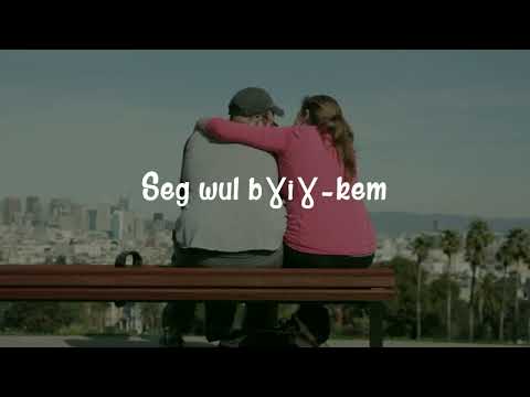 LANI RABAH HEMLAGHKEM PAROLE Slow Reverbe Bass Lyric
