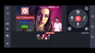 How to remove watermark from kinemaster application free | without watermark on kinemaster apps| Rem screenshot 5