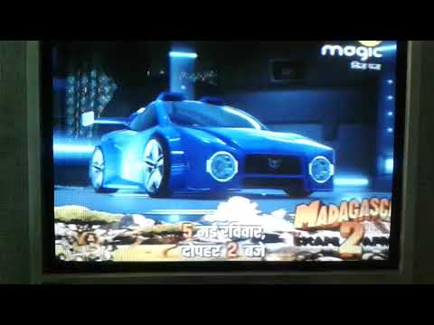 Entry Of Dhanno In Ninja Panja Youtube